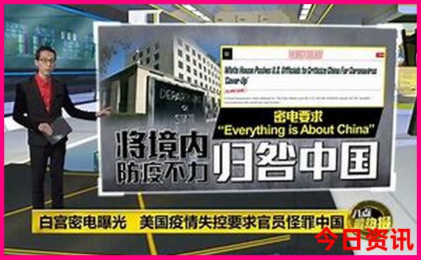 广州儿童去哪里玩比较好