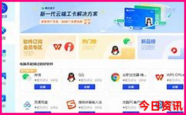 兰州一日游必去景点