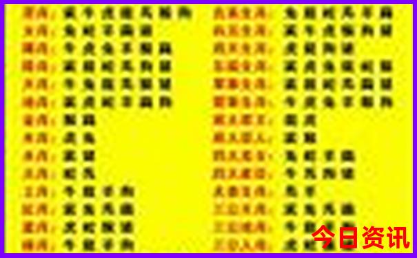 避暑旅游景点推荐